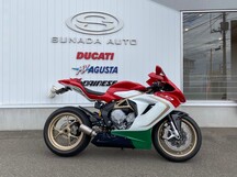 MV Agusta F3 AGO
