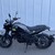 benelli leoncino250