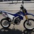 YAMAHA WR250R