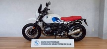 BMW RnineT　UrbanGS